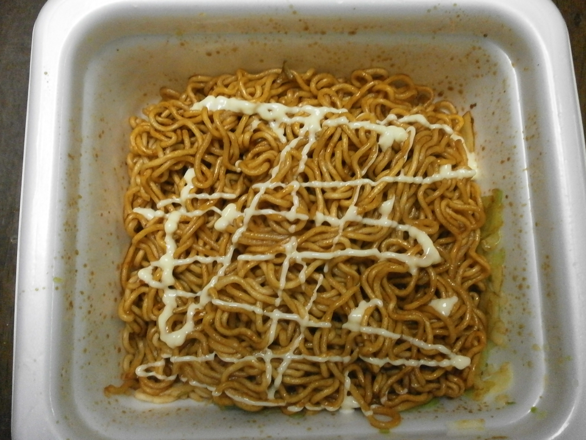 Fideos de enfrentamiento! Que con alto contenido calórico? Kitsune udon? Yaki soba?